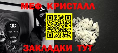 героин Гусиноозёрск
