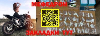 героин Гусиноозёрск