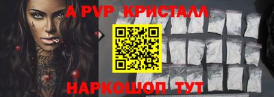 mix Гусев