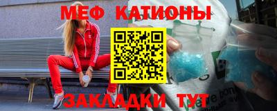mix Гусев