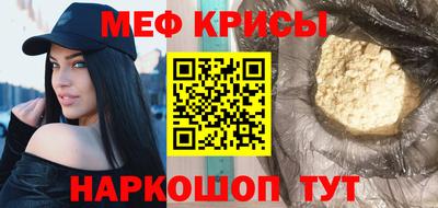 героин Гусиноозёрск
