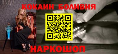 героин Гусиноозёрск