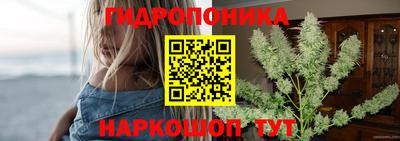 mix Гусев