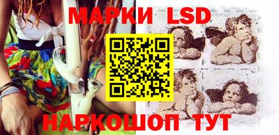 героин Гусиноозёрск