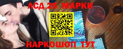 героин Гусиноозёрск