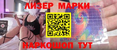 героин Гусиноозёрск