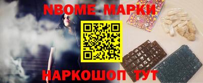 spice Гусь-Хрустальный