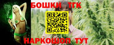 spice Гусь-Хрустальный