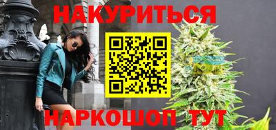 spice Гусь-Хрустальный