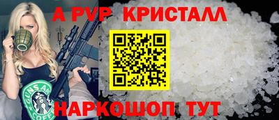 героин Гусиноозёрск
