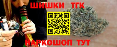 spice Гусь-Хрустальный