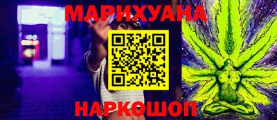 mix Гусев