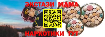 mix Гусев