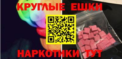 spice Гусь-Хрустальный