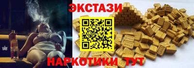 spice Гусь-Хрустальный