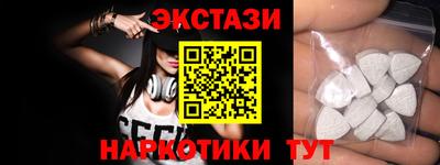 mix Гусев