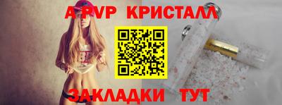 mix Гусев