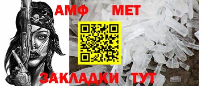 mix Гусев