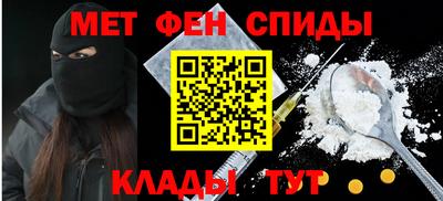 героин Гусиноозёрск