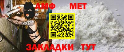 героин Гусиноозёрск
