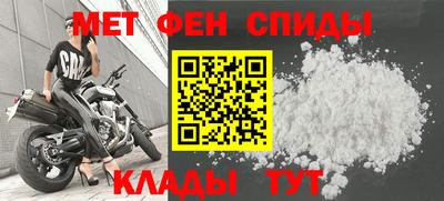 spice Гусь-Хрустальный