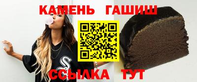 mix Гусев