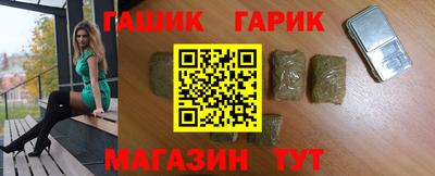 mix Гусев