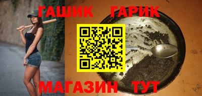 mix Гусев