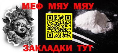 mix Гусев