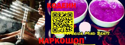 героин Гусиноозёрск