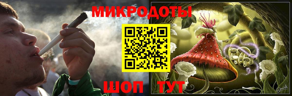 Галлюциногенные грибы мицелий  Вход с VPN  Михайловка  Галлюциногенные грибы MAGIC MUSHROOMS 